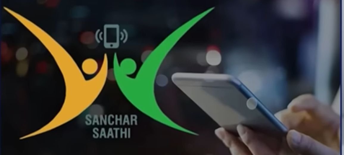 Government withdraws mandate for mandatory installation of Sanchar Saathi after privacy outcry