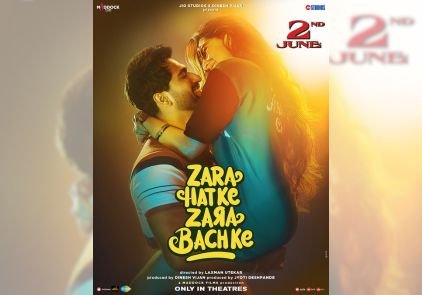 Zara Hatke Zara Bachke