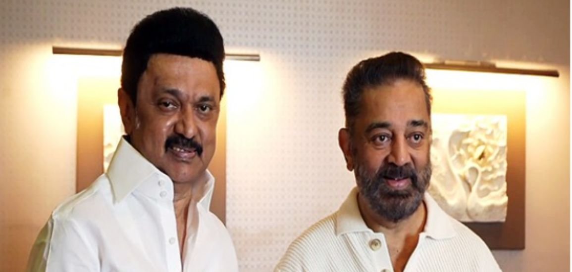 Kamal Haasan Set to Join Rajya Sabha with DMK’s Backing